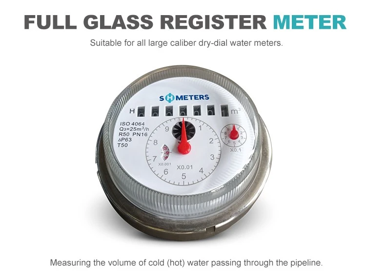 Woltman Cold Water Meter DN50-DN600 Full Glass Register Meter Woltman Cold Water Meter DN50-DN600 Full Glass Register Meter