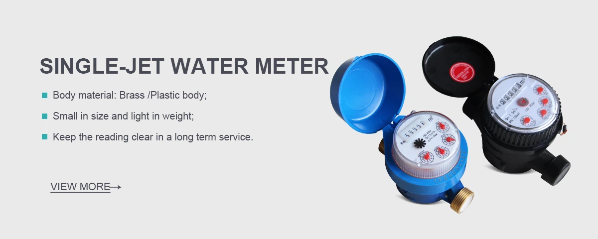 single jet water meter single jet water meter