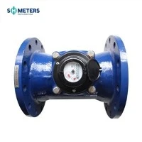 Comptador d'aigua de reg Woltman DN150mm en venda